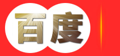 知识产权申请代理-商标专利申请-科技项目申报-高新企业认证-岳阳欧可咨询有限公司